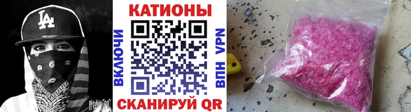 Амфетамин Гуково