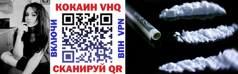 Купить наркотик Гуково Конопля  МДМА  СОЛЬ  ГАШИШ  КОКАИН  Меф мяу мяу 