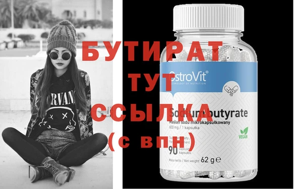 СК Вяземский