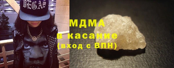 скорость Вязьма