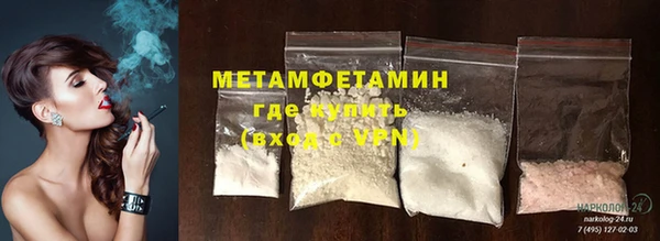 скорость Вязьма