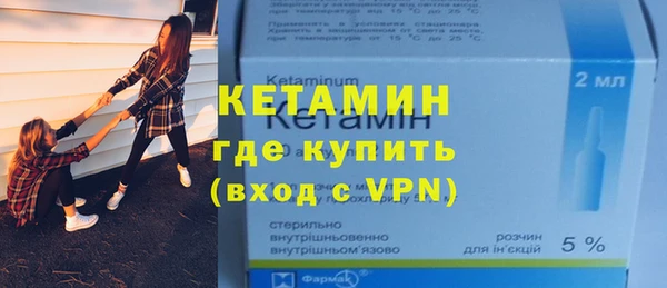 скорость Вязьма