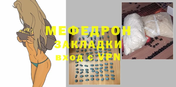 СК Вяземский