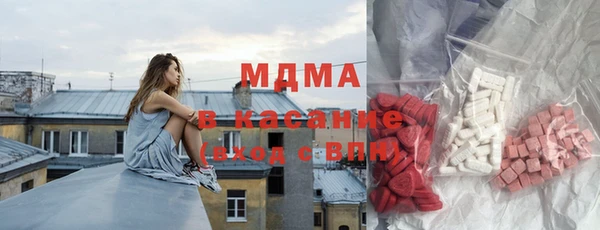 СК Вяземский