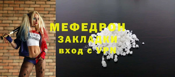 СК Вяземский