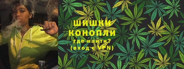 метамфетамин Вязники