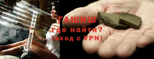 СК Вяземский