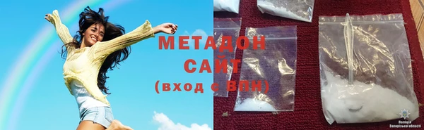 скорость Вязьма