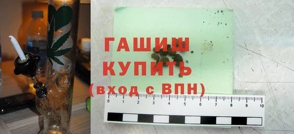 скорость Вязьма
