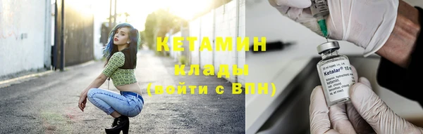 скорость Вязьма