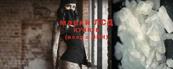 скорость Вязьма