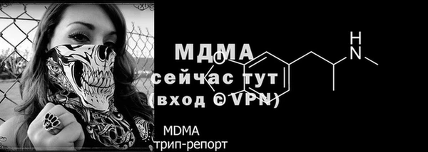дистиллят марихуана Билибино