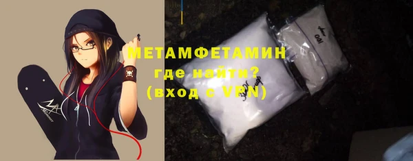 скорость Вязьма