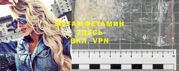 СК Вяземский