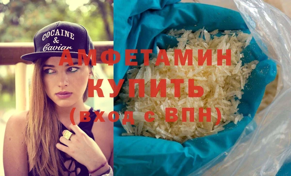 скорость Вязьма