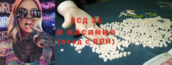скорость Вязьма