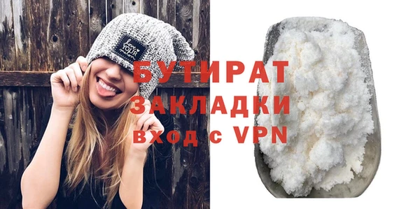 СК Вяземский