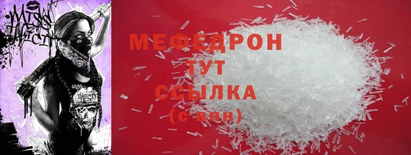СК Вяземский