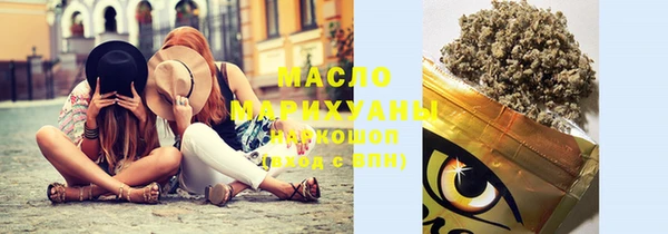 СК Вяземский