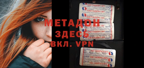 скорость Вязьма