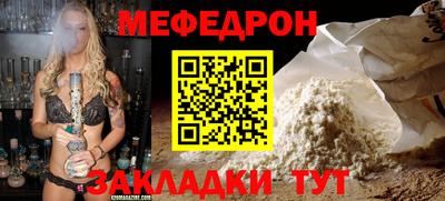 кокаин колумбия Лесосибирск