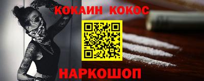 mdma Симферополь