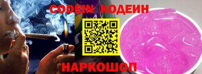 кокаин колумбия Лесосибирск