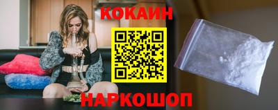 стафф Ливны
