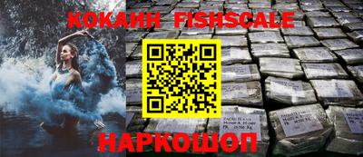 кристаллы Ликино-Дулёво