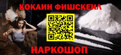 кристаллы Ликино-Дулёво