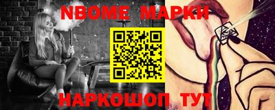 кокаин колумбия Лесосибирск