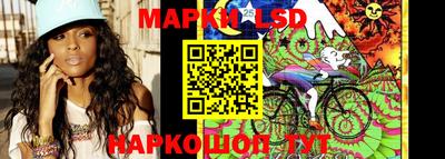 кокаин колумбия Лесосибирск