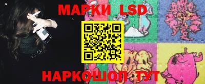 кокаин колумбия Лесосибирск