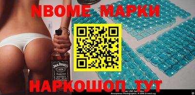 стафф Ливны