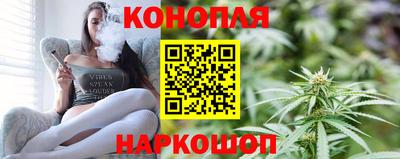 стафф Ливны