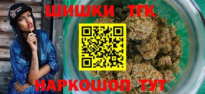 кристаллы Ликино-Дулёво