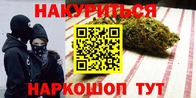 кокаин колумбия Лесосибирск