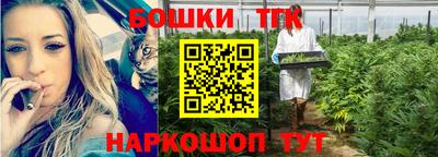 кристаллы Ликино-Дулёво