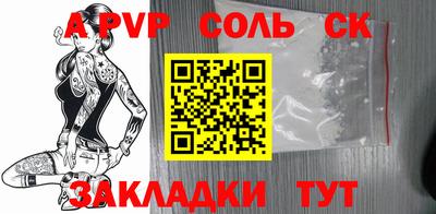 кокаин колумбия Лесосибирск