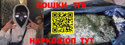 кокаин колумбия Лесосибирск