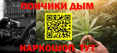 кокаин колумбия Лесосибирск