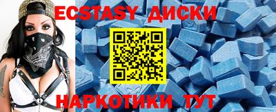 стафф Ливны