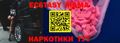 стафф Ливны