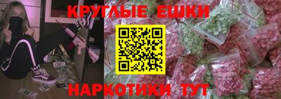 кокаин колумбия Лесосибирск