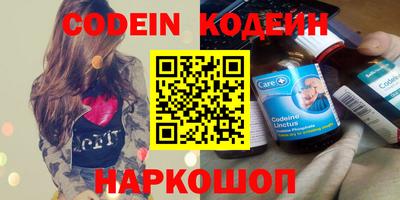 кокс Сибай