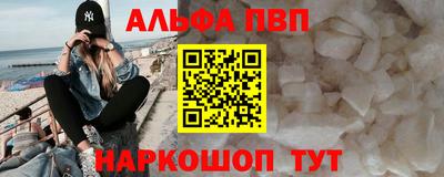 кокаин колумбия Лесосибирск