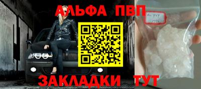 кокаин колумбия Лесосибирск