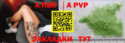 кокаин колумбия Лесосибирск