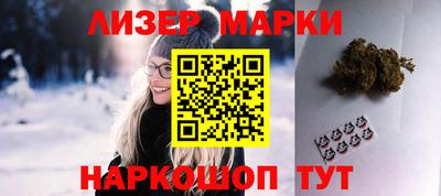 кокаин колумбия Лесосибирск