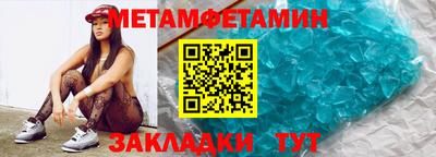 кокаин колумбия Лесосибирск